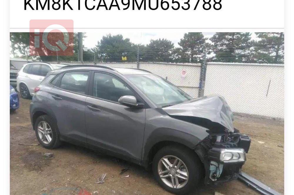 هيونداي كونا
